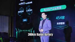 Ενισχύοντας το μέλλον της αστικής κινητικότητας ;️