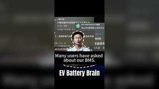 Το BMS δεν είναι απλώς ένα εξάρτημα - είναι ο εγκέφαλος του συστήματος μπαταρίας σας