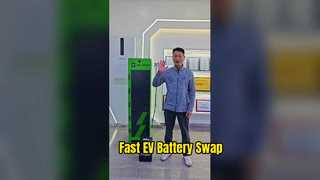 Επίδειξη ντουλαπιού μπαταριών