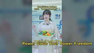 ? Μία #μπαταρία λιθίου, απόλυτη «ελευθερία ισχύος»!