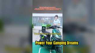 Η ευτυχία στην κατασκήνωση εκτινάσσεται στα ύψη — χάρη σε αυτόν τον «κινητό σταθμό παραγωγής ενέργειας» ;